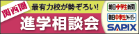 �e�q�Ŋw�ڂ�!!CHINEMA ENGLISH