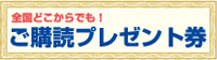 �w�ǂ�\������