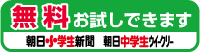 �w�ǂ�\������