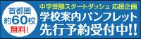 WILL�i�r