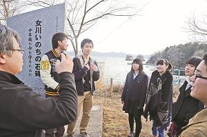 「いのちの石碑」の写真