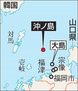 沖ノ島を指した地図
