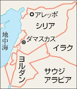 なぜ終わらない シリアの内戦 ニュースでジャンケンポン 朝日小学生新聞 朝日学生新聞社 ジュニア朝日