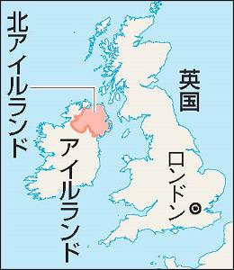 英国を含む地図
