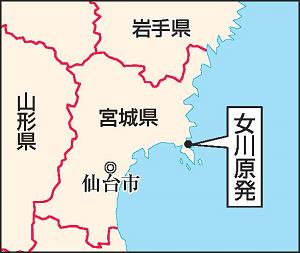 女川原発を示す地図