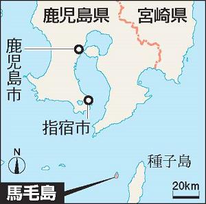 馬毛島の位置を示した鹿児島県の地図