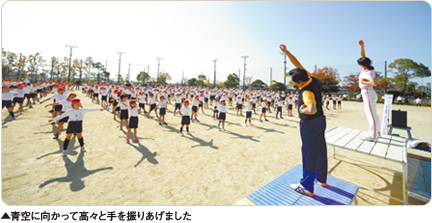 ラジオ体操で元気っ子キャラバン 朝日小学生新聞 かんぽ生命はラジオ体操を通じて健康づくりを応援しています